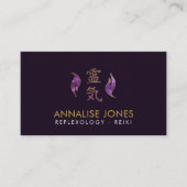霊気の治療の記号および手のアメジストおよび金ゴールド 名刺 (正面)