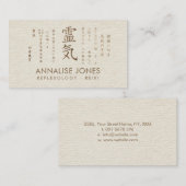 霊気の治療の記号および教訓のパステルの金ゴールド 名刺 (正面/裏面)