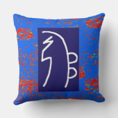 霊気の治療の記号のテンプレートの健康の福利 クッション (裏面)