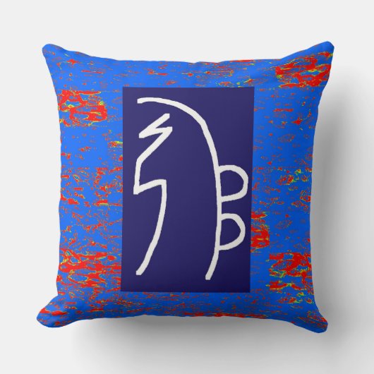 霊気の治療の記号のテンプレートの健康の福利 クッション (正面)