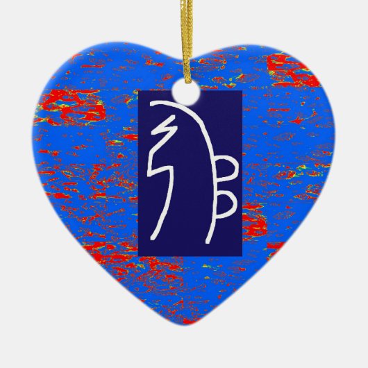 霊気の治療の記号のテンプレートの健康の福利 セラミックオーナメント (正面)