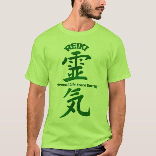 霊気の緑 Tシャツ (正面)