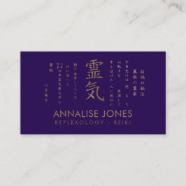 霊気の記号および教訓の金の変更の背景 名刺