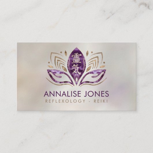 霊気の記号と手のLotusのアメジストと金ゴールド 名刺 (正面)