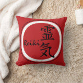 霊気の記号の赤い黒 + あなたの背景 クッション (ブランケット)