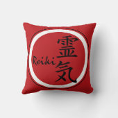 霊気の記号の赤い黒 + あなたの背景 クッション (裏面)