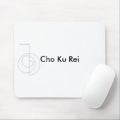 霊気の記号のmousepad マウスパッド (マウス)