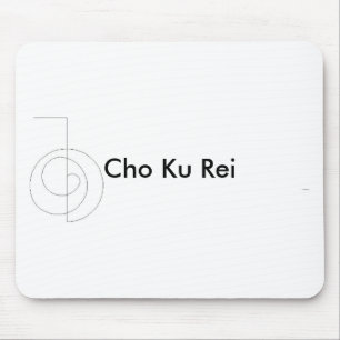 霊気の記号のmousepad マウスパッド