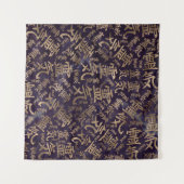 霊気の記号パターン-アメジストの金ゴールド タペストリー (正面(横))