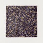 霊気の記号パターン-アメジストの金ゴールド タペストリー (正面)