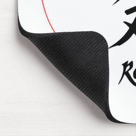 霊気の記号 マウスパッド (コーナー)