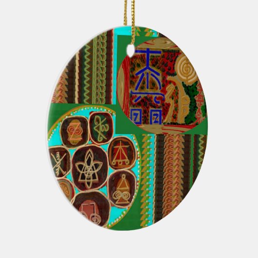 霊気のKarunaの治療の記号のヴィンテージの心配のギフト99 セラミックオーナメント (右)