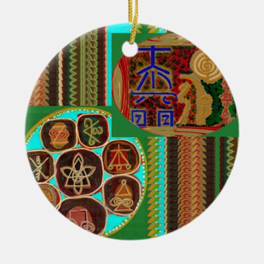 霊気のKarunaの治療の記号のヴィンテージの心配のギフト99 セラミックオーナメント (正面)