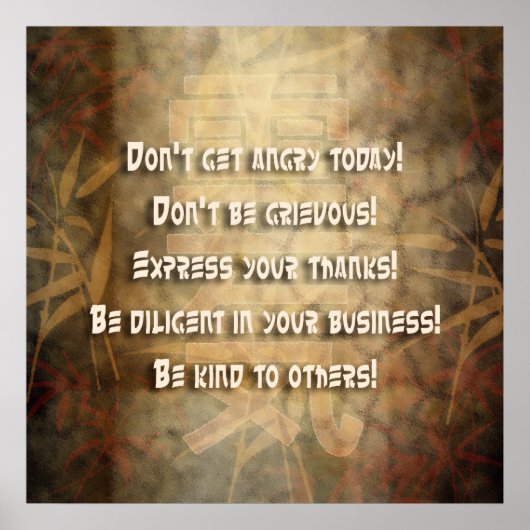 霊気のUsui原則 ポスター (正面)