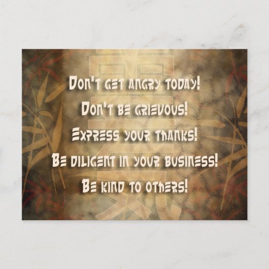 霊気のUsui原則 ポストカード (正面)