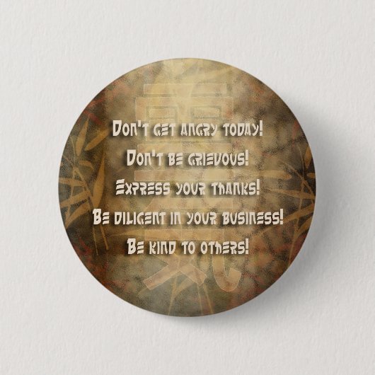 霊気のUsui原則 缶バッジ (正面)