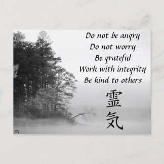 霊気はがき ポストカード