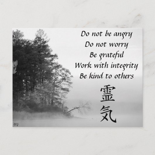 霊気はがき ポストカード (正面)