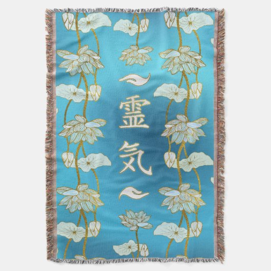 霊気はすとの治療手の記号 スローブランケット (正面縦)