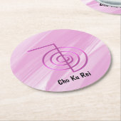 霊気インフォードチョクレイコースター ラウンドペーパーコースター (アングル)