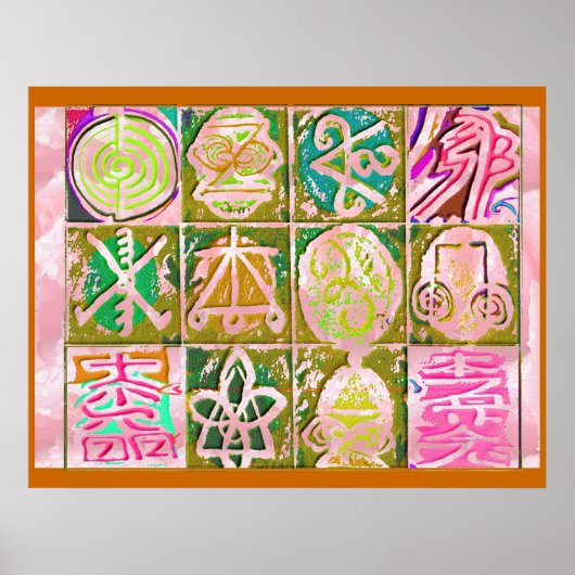 霊気カルナ：ヴィンテージスタイルアートシンボル ポスター (正面)