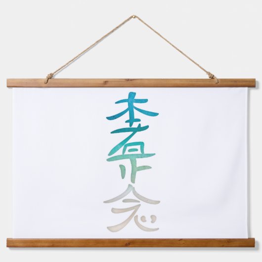 霊気シンボルタペストリーウォールアート 吊り下げ型タペストリー (正面3)