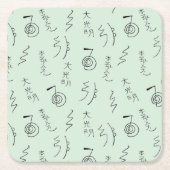 霊気シンボルパターン – 霊気修復 スクエアペーパーコースター (正面)