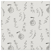 霊気シンボルパターン – 霊気修復 ファブリック (クローズアップ)