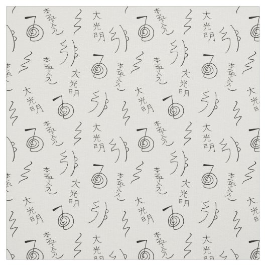 霊気シンボルパターン – 霊気修復 ファブリック (見本)