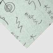 霊気シンボルパターン – 霊気修復 薄葉紙 (詳細)