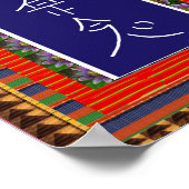 霊気シンボルヒーリングART Yoga : cadau pour tus ポスター (角)