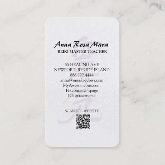 *~*霊気シンボル漢字日本QRシルバーパープル 名刺 (裏面)