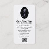 *~*霊気シンボル漢字日本QRラベンダーグラデーション 名刺 (裏面)