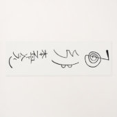 霊気シンボル – 霊気修復  ヨガマット (裏面(横))