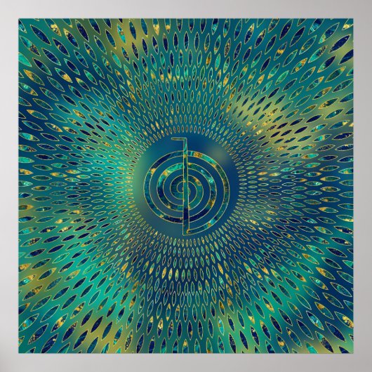 霊気チョクレイ – 宝石と金ゴールド ポスター (正面)