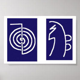 霊気ヒーリングショクレシャイヘイキディスタンスのヒーラー ポスター