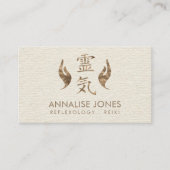 霊気ヒーリングシンボルとハンドパステル金ゴールド 名刺 (正面)