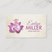 霊気ヒーリングシンボル(lotus)