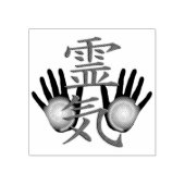 霊気ヒーリングハンド+アイディア ラバースタンプ (インプリント)