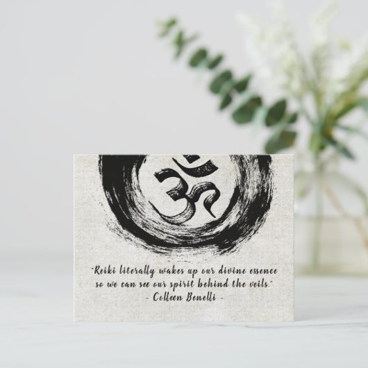 霊気マスタおよびヨガ仲介インストラクター引用文 ポストカード (スタンド正面)