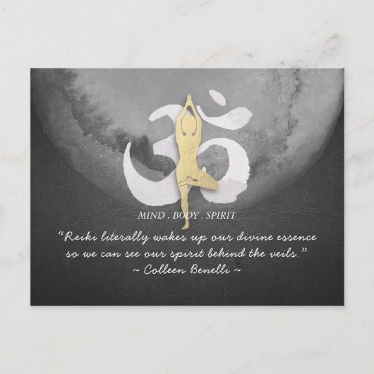 霊気マスタおよびヨガ仲介インストラクター引用文 ポストカード (正面)