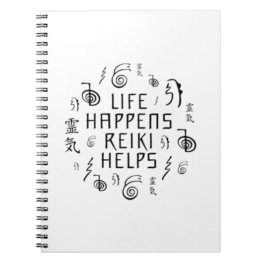 霊気マスターギフトアイディア |霊性の贈り物 ノートブック (正面)
