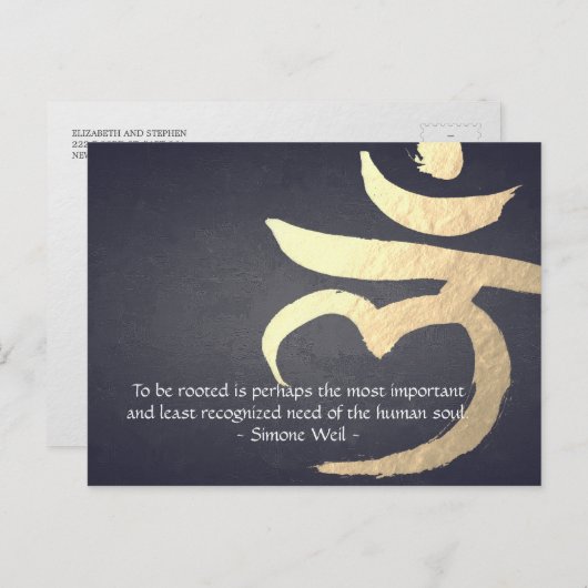 霊気マスターヨガ仲介引用文ルートチャクラ標識 ポストカード (正面/裏面)