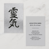 *~*霊気マスター開業医シンボルシルバーグレー 名刺 (正面/裏面)