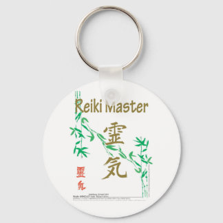 霊気マスター キーホルダー