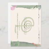 霊気初度証明書 招待状 (正面/裏面)