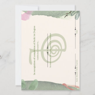 霊気初度証明書 招待状