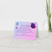 霊気原則およびシンボル空白のノートカード カード (正面)