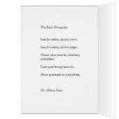 霊気原則 (内側 (左))