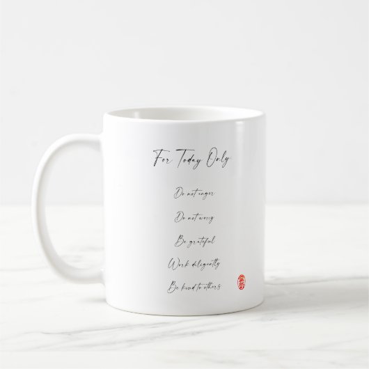 霊気原則、戒律 コーヒーマグカップ (左)